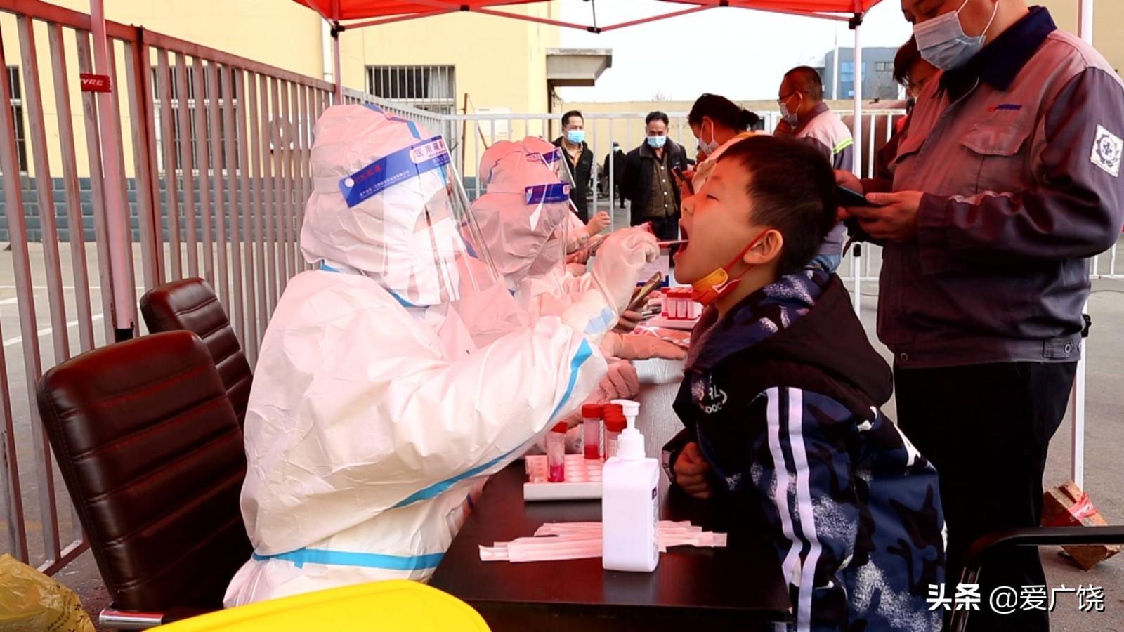 广饶最新核酸检测，了解、参与及科普知识一网打尽