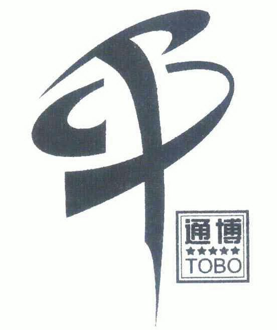 通博最新娱，友情小船与温馨港湾的交融