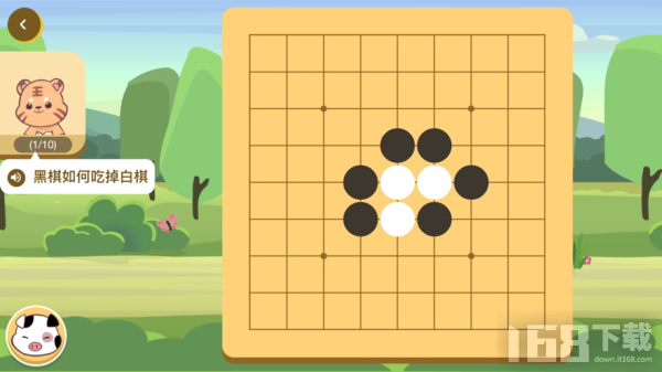 探索现代围棋魅力与革新的最新版围棋攻略