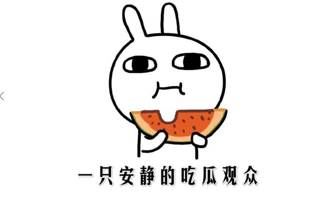 抖音最新热点深度解析，现象与观点探讨