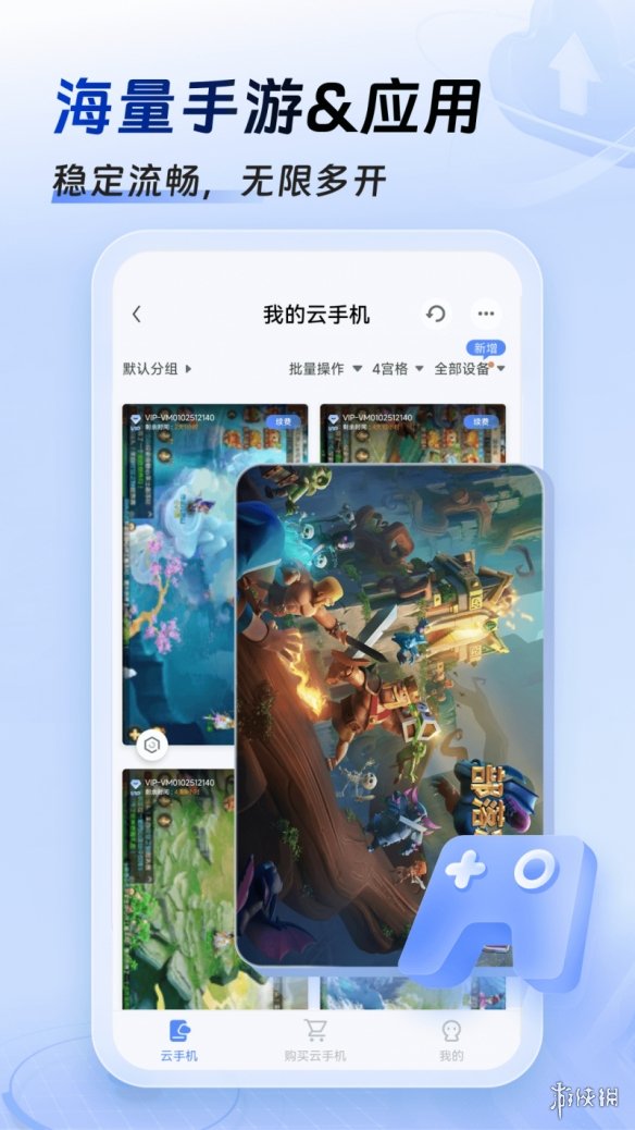 科技之巅的悠闲挂机之旅，最新手机挂机游戏探索
