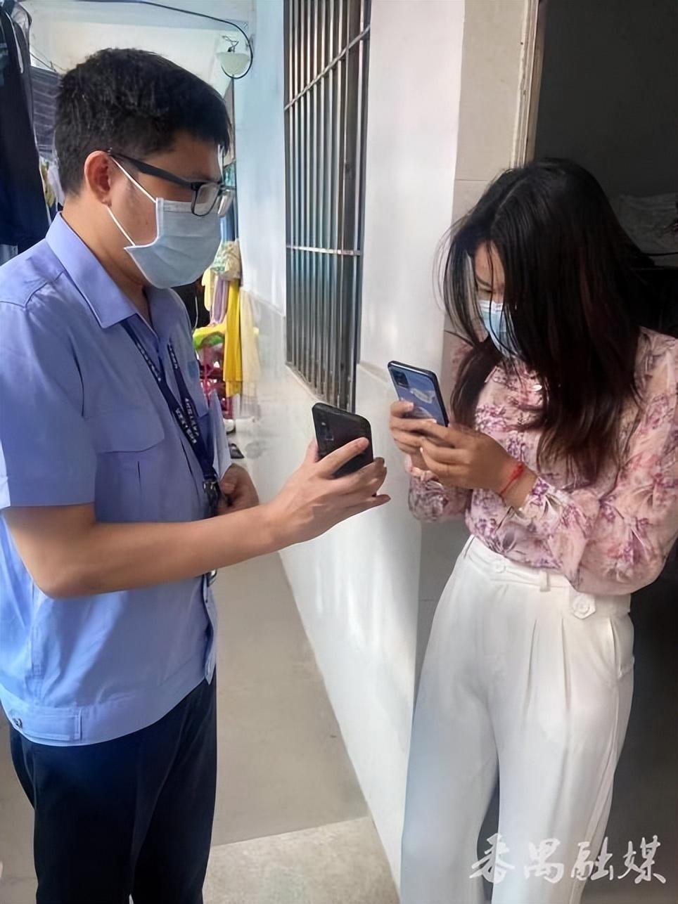 番禺最新病毒深度解析与应对指南