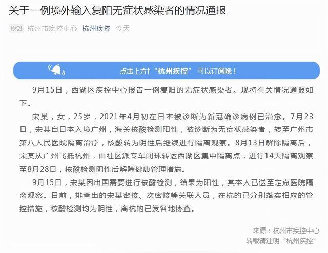 疫情最新报告发布及解读指南，获取与理解疫情信息的步骤与要点