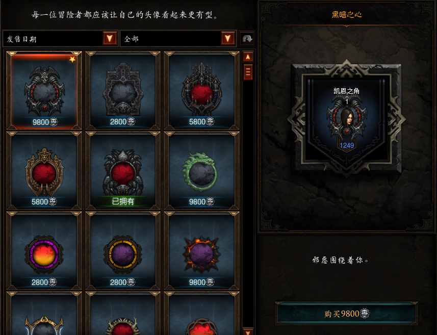 探索国服最新框小巷深处的独特风味，隐藏小店揭秘