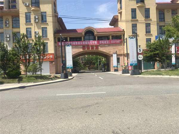 海阳海通蓝郡最新房价，梦想交汇点，新生活篇章开启