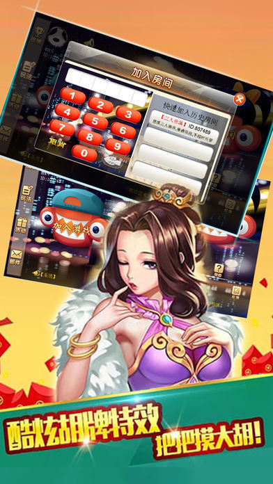 全民棋牌下载最新版，寻找内心平静的棋牌之旅启程