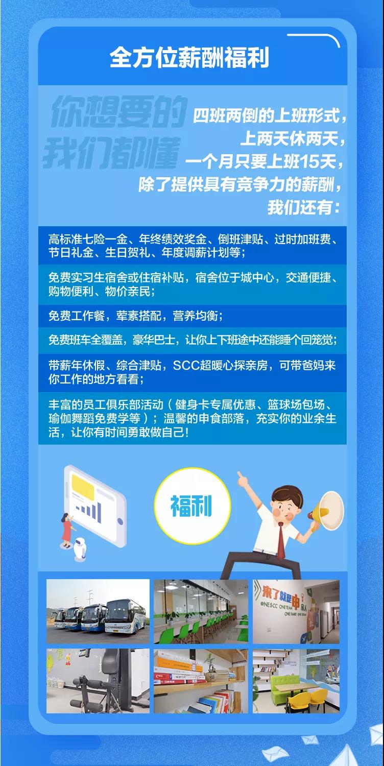 福建申远公司最新动态，变革中的力量与自信展现学习成果