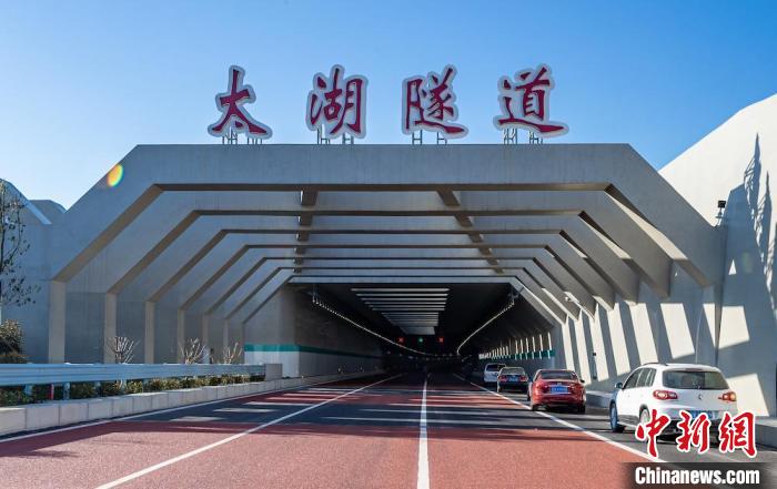 无锡太湖隧道最新进展与巷弄深处的秘境小店动态