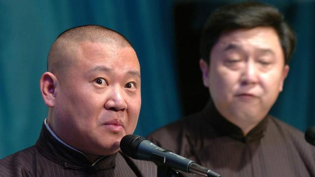 郭德纲最新综艺节目家的温馨与友情的陪伴即将上线，2025年精彩回顾