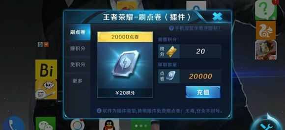 王者荣耀最新点卷获取攻略，绿色旅行中的内心平静之旅