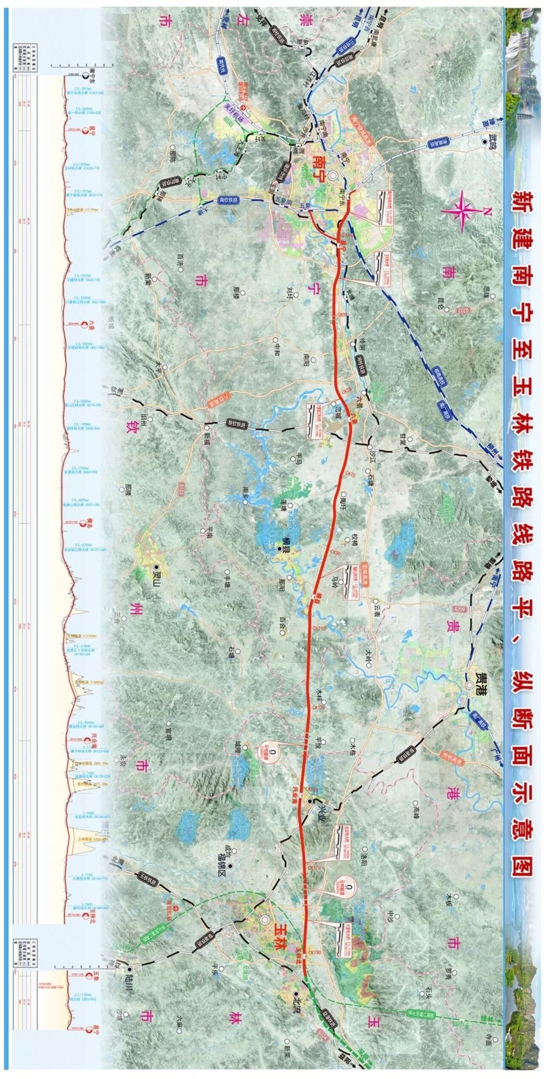 瓦松铁路最新动态，启程探索自然美景的旅程